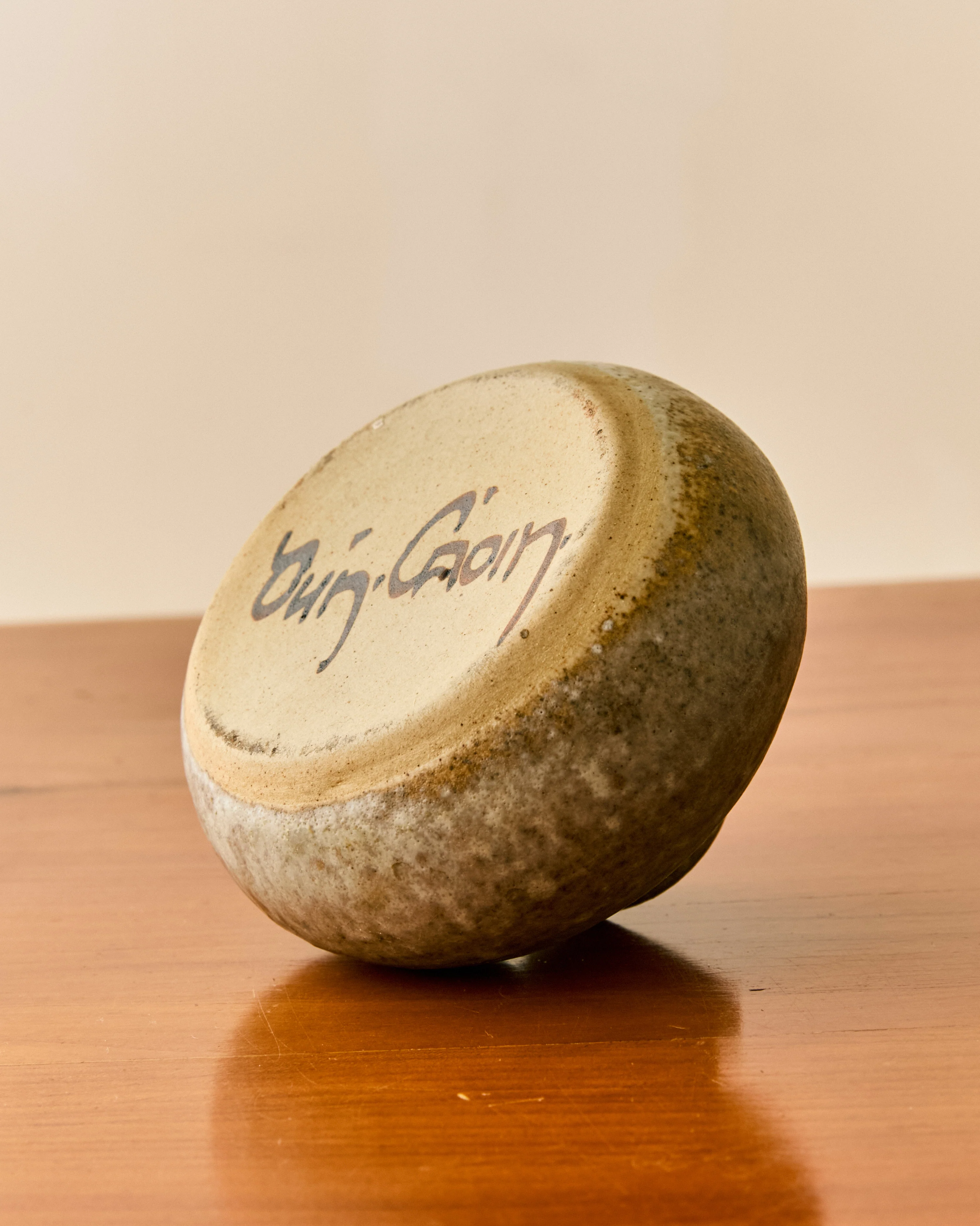 MID CENTURY MODERN FROG VASE - Image 5