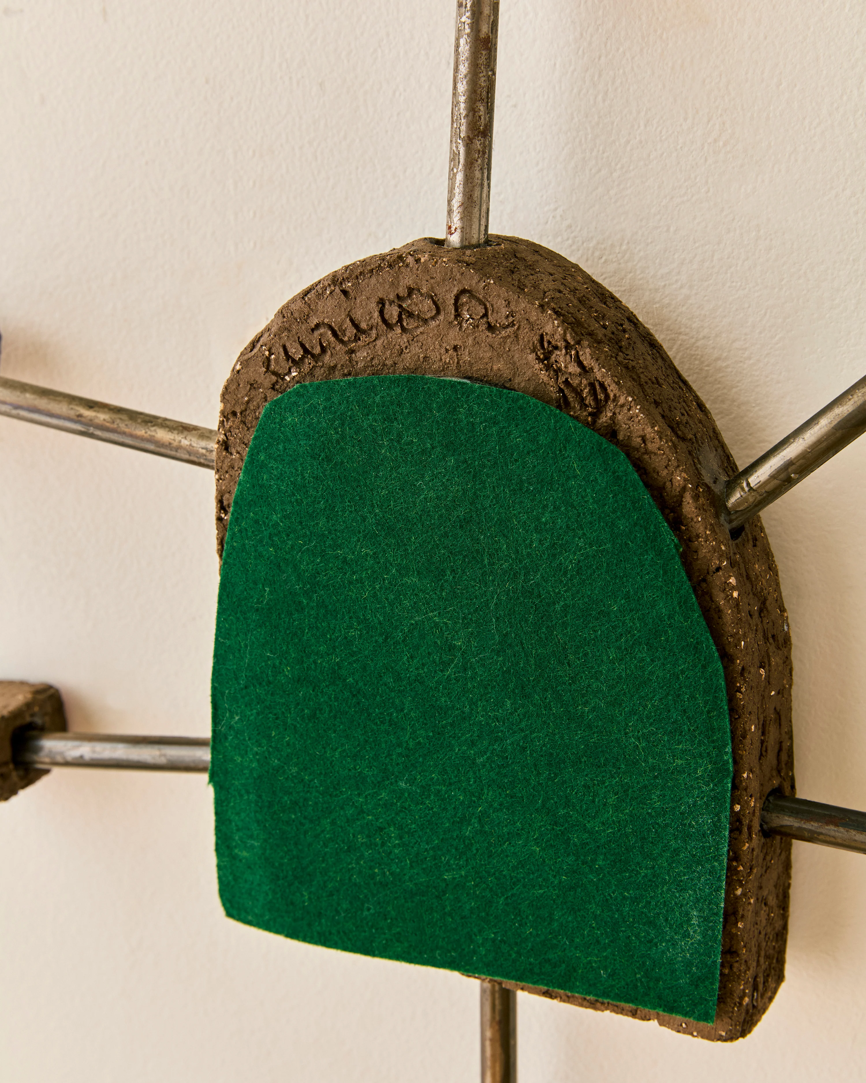 PETITE ARTISAN SPIKED FOLK ART MIRROR - Image 7